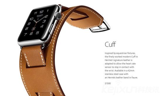 愛(ài)馬仕定制版Apple Watch今日官網(wǎng)開(kāi)賣：1100美元起