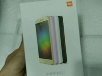 和蘋果風格一樣 這是小米5包裝盒？！