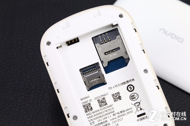功能全面信號穩(wěn)定 nubia MIFI路由圖賞