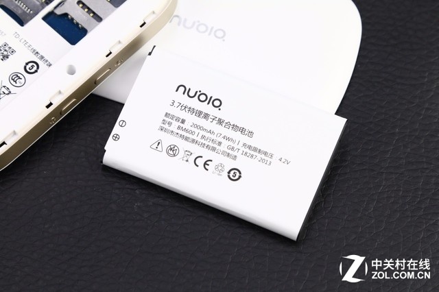 功能全面信號穩(wěn)定 nubia MIFI路由圖賞