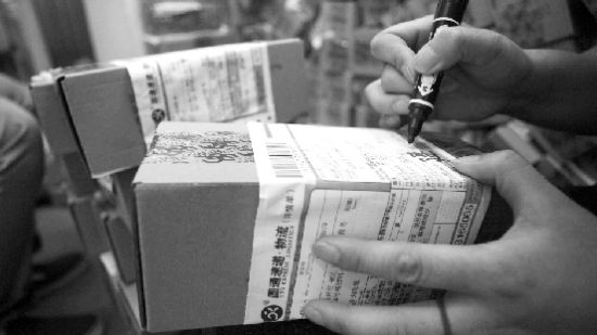 工商總局：“網購7天理由退貨”指引 這8種商品不能退
