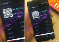 搭最強(qiáng)版驍龍820 國行S7 edge跑分134704