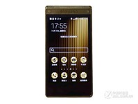 給力雙卡雙屏 三星 W2015報(bào)價(jià)7186元