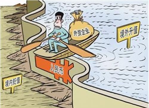 中鋼網開啟鋼材跨境電子商務新模式 這是未來鋼鐵趨勢？