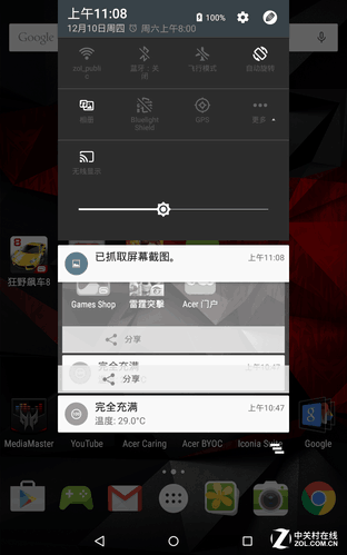 再掀游戲浪潮？掠奪者Predator 8評測 