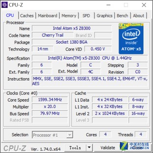Z8300配4G內(nèi)存 品鉑W1S二合一平板評(píng)測(cè) 