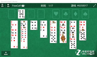 一抹潔凈天空藍(lán) 七彩虹i820急速版評測（！） 