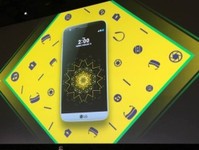 多款配件齊上陣 LG G5發(fā)布會全程回顧