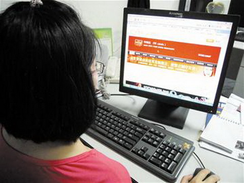 工商總局：不強制要求個人網店進行工商登記