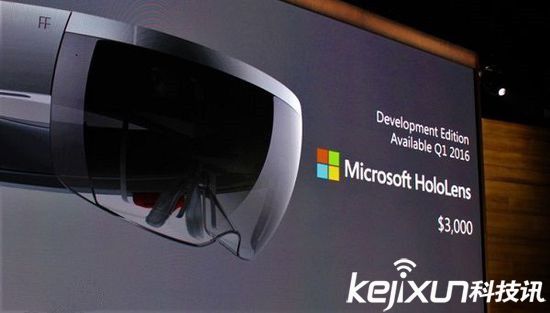 微軟HoloLens頭盔開發版接受預定：售價接近2萬元！