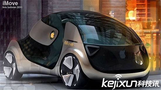 蘋(píng)果iCar顛覆汽車(chē)行業(yè)？庫(kù)克欲成未來(lái)汽車(chē)霸主