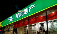 自媒體行業(yè)即將地震？網(wǎng)信辦還沒發(fā)話呢
