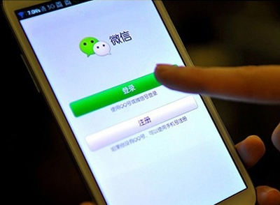 微信錢包提現(xiàn)明日起收費 附免費提現(xiàn)辦法