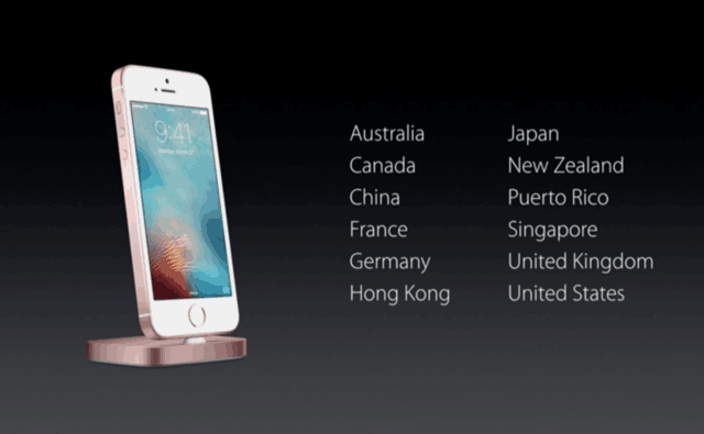 首發(fā)12地誰最便宜 iPhone SE全球購機攻略 