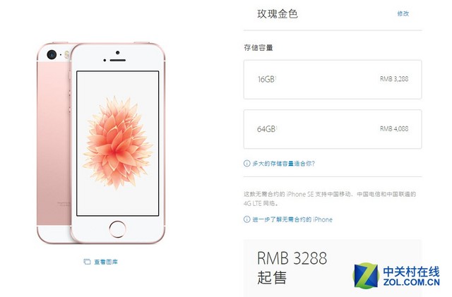 啊……觀(guān)點(diǎn) 