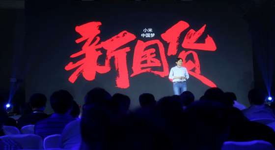 小米電飯煲只要999元：中日電飯煲哪家強？