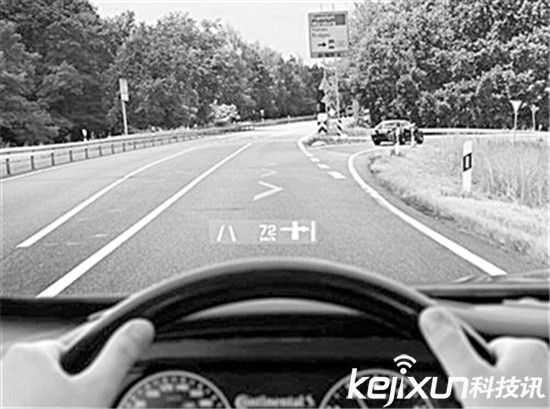 汽車擋風(fēng)玻璃成精啦：一秒變身顯示屏太拉風(fēng)了！