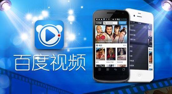 融資 運營 獨立 業(yè)務 視頻