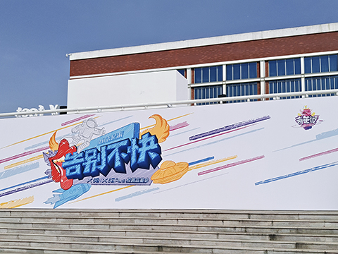手機(jī)品牌爭相進(jìn)攻校園，怎么做才能打動95后？ 