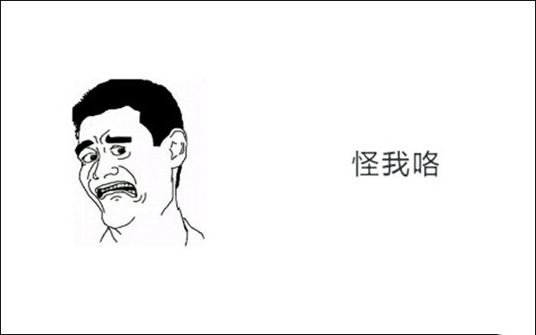 貴點(diǎn)也值但奈何買(mǎi)不到 小米5對(duì)比小米4S
