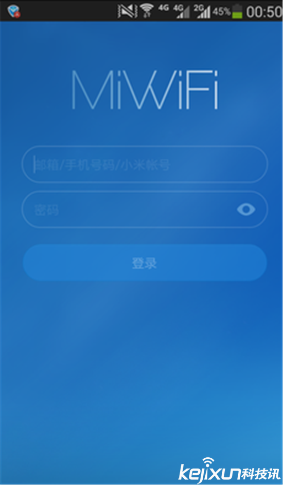 小米路由器怎么設置？輕松五步教你玩轉它