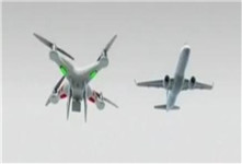 美國(guó)無(wú)人機(jī)撞客機(jī) 受法律保護(hù)肆意妄為