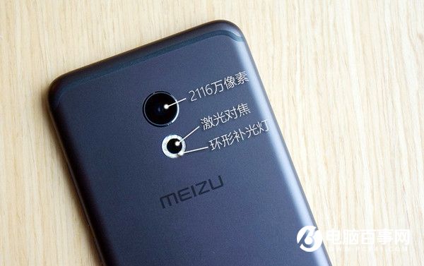 魅族PRO 6值得買嗎？魅族PRO 6評測