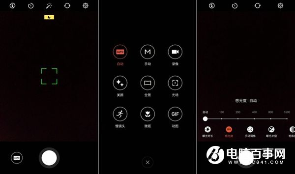 魅族PRO 6值得買嗎？魅族PRO 6評測