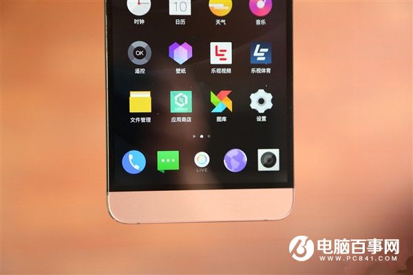 樂Max 2值得買嗎 樂Max 2評(píng)測