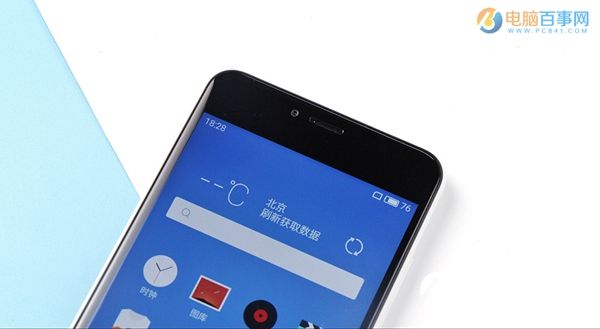 魅藍(lán)3怎么樣 魅藍(lán)3值得買嗎 魅藍(lán)3詳細(xì)評測