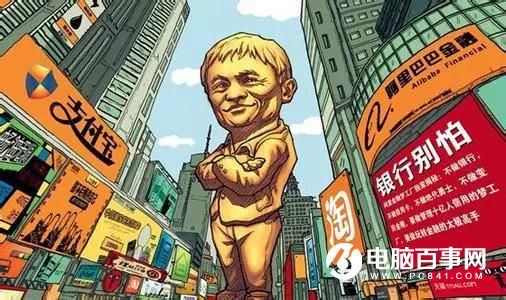 百度都要顫抖！一個超級巨無霸來了