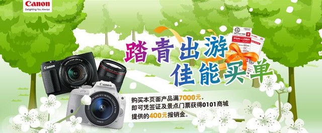 好照片打出來(lái) 佳能炫飛CP1200打印機(jī)體驗(yàn) 