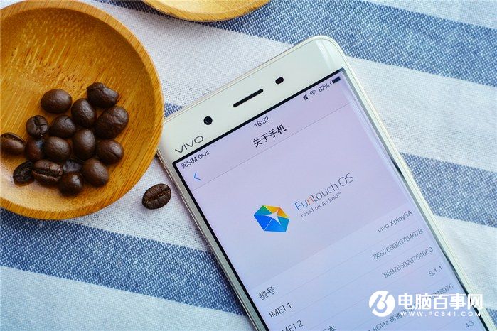 國產(chǎn)手機(jī)新標(biāo)桿 vivo Xplay5全面評測