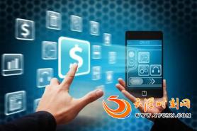 移動支付稱霸 現(xiàn)金未來會消失?