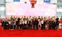 近50家擬IPO電商受邀造訪深交所 整體規(guī)模有望再造若干個阿里