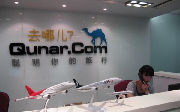 去哪兒頻遭封殺 是因為旅游業(yè)對巨無霸攜程的恐懼？