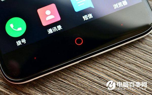 360手機(jī)N4和魅藍(lán)Note3哪個(gè)好 360手機(jī)N4對比魅藍(lán)note3