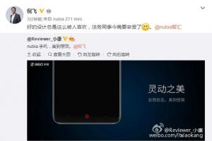 360手機N4發(fā)布 nubia倪飛發(fā)微博