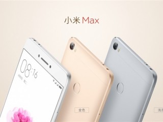 小米Max哪個版本好？ 小米Max標準版/高配版和旗艦版對比評測
