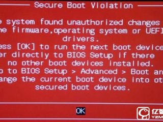 華碩Windows 7電腦裝了這個補(bǔ)丁直接變磚