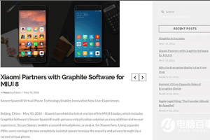 MIUI 8新功能“手機分身”真相：并非小米研發(fā)