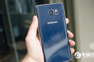 三星Galaxy Note 6發(fā)布時間/售價曝光：8月15日發(fā)布？