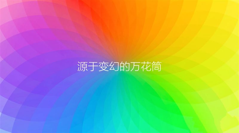 6.44寸黃金大屏！小米Max深度評測：續(xù)航驚人