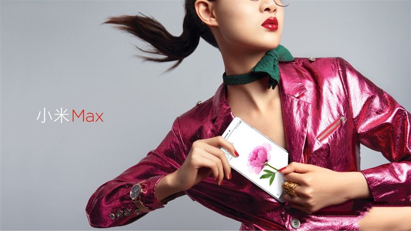 6.44寸黃金大屏！小米Max深度評測：續航驚人