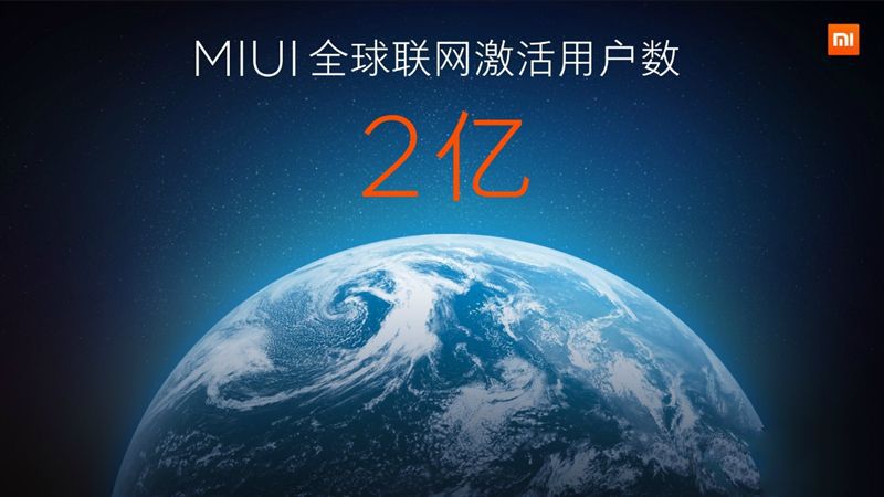 6.44寸黃金大屏！小米Max深度評測：續(xù)航驚人