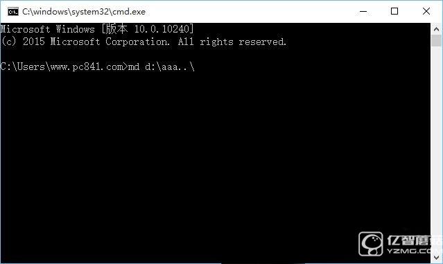 Win7文件夾怎么加密 簡單實(shí)用的win7文件夾加密技巧