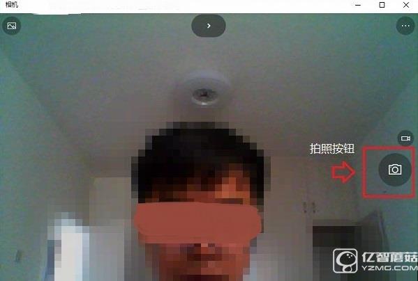 Win10筆記本怎么打開攝像頭？2種Win10筆記本攝像頭打開方法