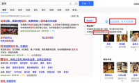 B站主播直播淫穢視頻 稱(chēng)已封禁并上報(bào)公安機(jī)關(guān)