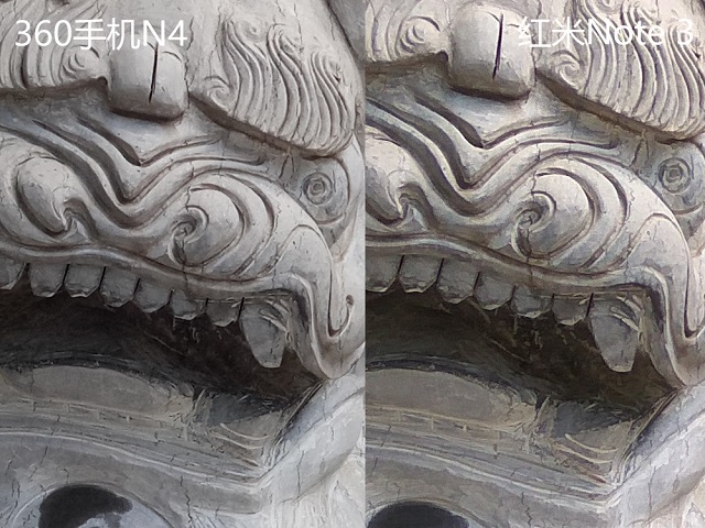 360手機(jī)N4和紅米Note3拍照哪個(gè)好？樣張對(duì)比