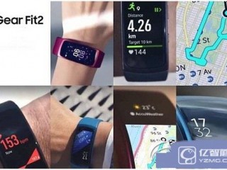 三星gear fit2什么時候發(fā)布   三星gear fit2智能手環(huán)發(fā)布時間介紹